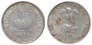 Silver Rupees 10, 1970, Bombay Mint, Food for All. About Extremely Fine.