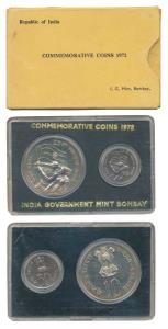 1972 Uncirculated Set, 25th Anniversary of Indian Independence, set of 2, 50 Paise and Rup