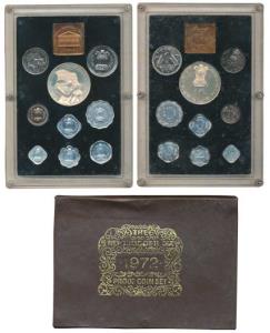 1972 Proof Set, 25th Anniversary Indian Independence, set of 9, 1 Paisa to Rupees 10. In i