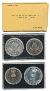 1974 Uncirculated Set, Planned Families Food For All, set of 2, Rupees 10 and 50. In near 