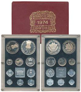 1974 Proof Set, Planned Families Food For All, set of 10, 1 Paisa to Rupees 50. In immacul