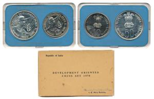 1975 Uncirculated Set, Equality Development and Peace, set of 2, Rupees 10 and 50. Slight 