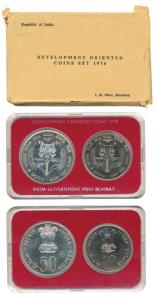1976 Uncirculated Set, Food and Work for All, set of 2, Rupees 10 and 50. Slight tear on o