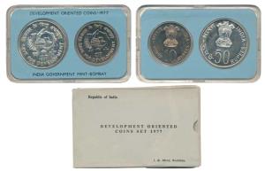 1977 Uncirculated Set, Save for Development, set of 2, Rupees 10 and 50. In immaculate con