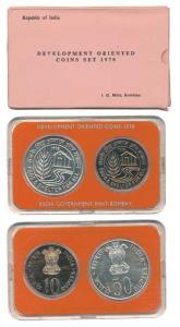 1978 Uncirculated Set, Food and Shelter For All, set of 2, Rupees 10 and 50. Slight tear o