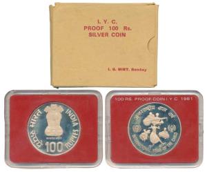 Silver Rupees 100, 1981, International Year of the Child, Bombay Mint. Proof, in immaculat