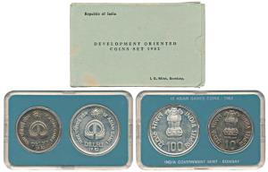1982 Uncirculated Set, IX Asian Games, set of 2, Rupees 10 and 100. In immaculate conditio