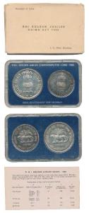 1985 Uncirculated set, Golden Jubilee of the Reserve Bank of India, set of 2, Rupees 10 an