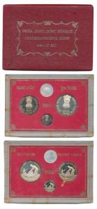 1986 Proof Set, Fisheries, set of 3, 50 Paisa to Rupees 100. In near immaculate condition,