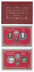 1987 Proof Set, Small Farmers, set of 3, Rupee 1 to 100. In immaculate condition, within o