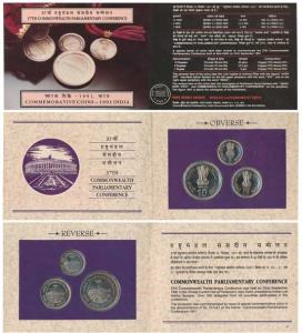 1991 Uncirculated Set, 37th Commonwealth Parliamentary Conference, set of 3, Rupee 1 to 10