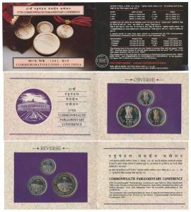 1991 Uncirculated Set, 37th Commonwealth Parliamentary Conference, set of 3, Rupee 1 to 10