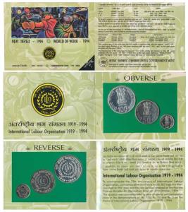 1994 Uncirculated Set, World of Work, set of 3, Rupees 5 to 100. In immaculate condition, 
