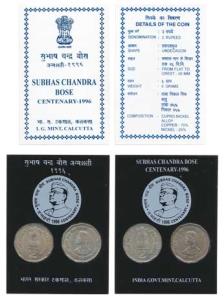 1996 Collector’s Pack, Subhash Chandra Bose Centenary, Rupees 2 (2), Calcutta Mint. Packed