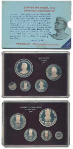 1997 Proof Set, Subhas Chandra Bose Centenary, set of 4, Rupees 2 to 100. In immaculate co
