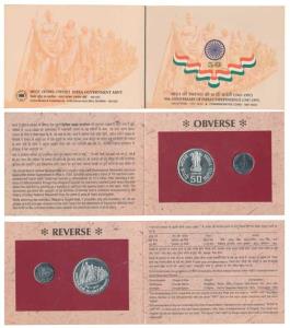 1997 Uncirculated Set, 50th Anniversary of India’s Independence (1947-1997), set of 2, 50 