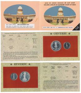 2000 Uncirculated Set, Golden Jubilee of Supreme Court of India, set of 2, Rupees 2 and 50