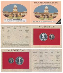 2000 Proof Set, Golden Jubilee of Supreme Court of India, set of 2, Rupees 2 and 50. In im