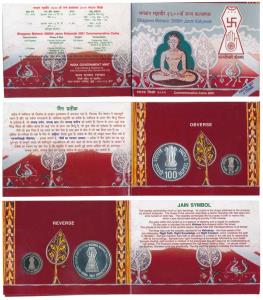 2001 Proof Set, Bhagwan Mahavir 2600th Janm Kalyanak, set of 2, Rupees 5 and 100. In immac