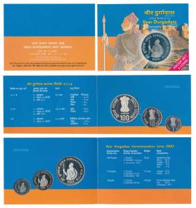 2003 Proof Set, Veer Durgadass, set of 3, Rupee 1 to 100. In immaculate condition, within 