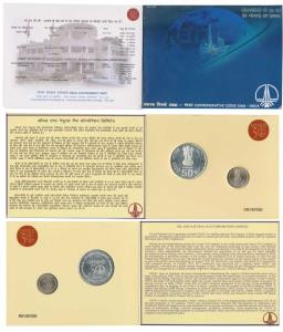 2006 Uncirculated Set, 50 Years of ONGC, set of 2, Rupees 5 and 50. In immaculate conditio