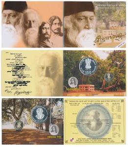 2011 Proof Set, 150th Birth Anniversary of Rabindranath Tagore, set of 2, Rupees 5 and 150