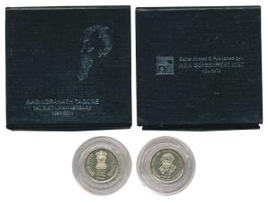 Nickel Brass Rupees 5, 2011, 150th Birth Anniversary of Rabindranath Tagore. In immaculate