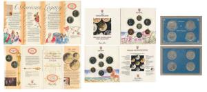 Great Britain, 1989, Brilliant Uncirculated Set, set of 7, 1 Penny to 1 Pound; 2 Pounds (2