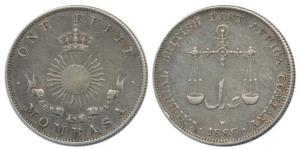 Mombasa, Silver Rupee, 11.5g, 1888 H (KM 5). Very Fine+, Scarce.