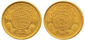 Saudi Arabia, Gold 1 Pound Guinea, 8g, AH 1370 (AD 1950), trade coinage (KM 36). Extremely