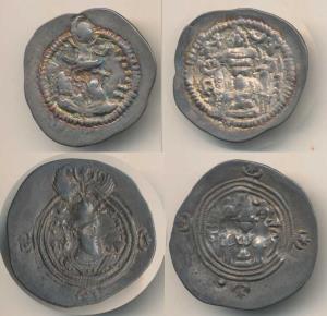 Sassanian, Silver Dracham, winged bust of the ruler to right on obv., two attendants at th