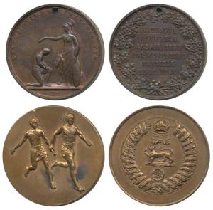 Sports, National Olympian Association For Promoting Physical Education, Copper Medal, wrea