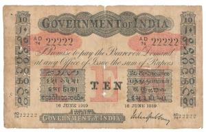 Government of India, Uniface, Rupees 10, red under print, signed M. M. S. Gubbay, Fancy se
