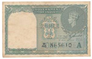 George VI, Rupee 1, 1947, signed C. E. Jones, black inset ’A’ and serial number in black (