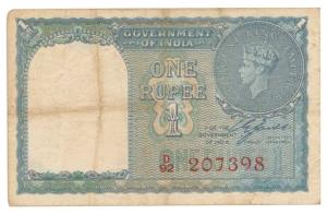 George VI, Rupee 1, 1947, signed C. E. Jones, serial number in red, (J&R 1.1D). About Very