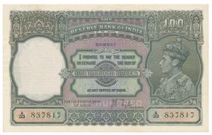 George VI, Rupees 100, 1938, signed J. B. Taylor, Bombay, (J&R 7.1A). Uncirculated, Very R