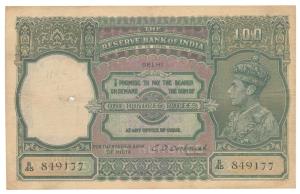 George VI, Rupees 100, 1st issue 1938, Delhi, signed C. D. Deshmukh, (J&R 7.2G). Very Fine