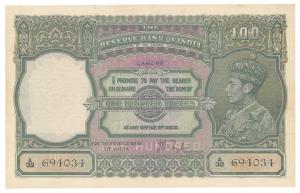 George VI, Rupees 100, 1st issue, 1938, signed J. B. Taylor, Lahore, (J&R 7.1E). About Unc