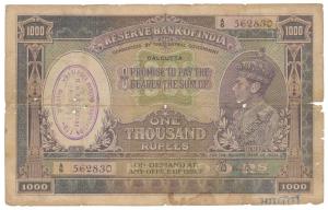 George VI, Rupees 1000, 1st issue, 1938, Calcutta, signed J. B. Taylor, (J&R 8.1B). Good.