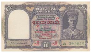 Burma, George VI, Rupees 10, 1947, signed C. D. Deshmukh, Military Administration of Burma