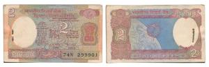 Rupees 2 bundle, signed R. N. Malhotra, inset A, satellite on rev. 300 000 within the bund