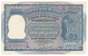Rupees 100, 1953, signed H. V. R. Iengar, (J&R 7.3.2). About Uncirculated, Rare.