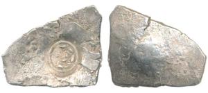 Punch-marked, Shakya Janapada, Silver Double Karshapana, 6.45g, Uniface, single bold punch
