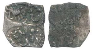 Punch-marked, Ashmaka Janapada, Godavari valley, Silver ½ Karshapana, 1.5g, elephant, tree