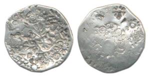 Punch-marked, Kashi Janapada (c. 525-465 BC), under Kosala Janapada, Silver Vimshatika, 2.