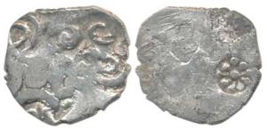 Punch-marked, Kosala Janapada (5th century BC), Silver Karshapana, 3.07g, usual ’S’ type g