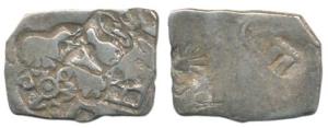 Punch-marked, Magadha Janapada, Silver Karshapana, 3.41g, Series I, five-symbols on obv. i