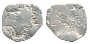 Punch-marked, Magadha Janapada, Silver Karshapana, 2.70g, Series I, five-symbols on obv. i