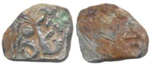 Punch-marked, Panchala Janapada, Silver ½ Karshapana, 1.98g, a composite symbol on obv. an