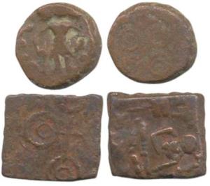 Ujjaini (2nd century BC), Copper Unit (2), obv. three headed Kartikeya on the round coin, 